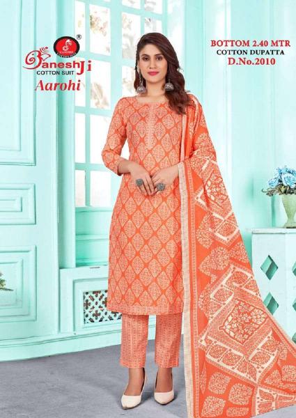 Ganeshji aarohi vol-2 wholesale dress material retailers in mumbai